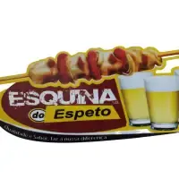 Esquina do Espeto logomarca