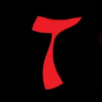 TAI SAN logomarca